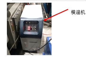 什么是注塑溫度的理解？