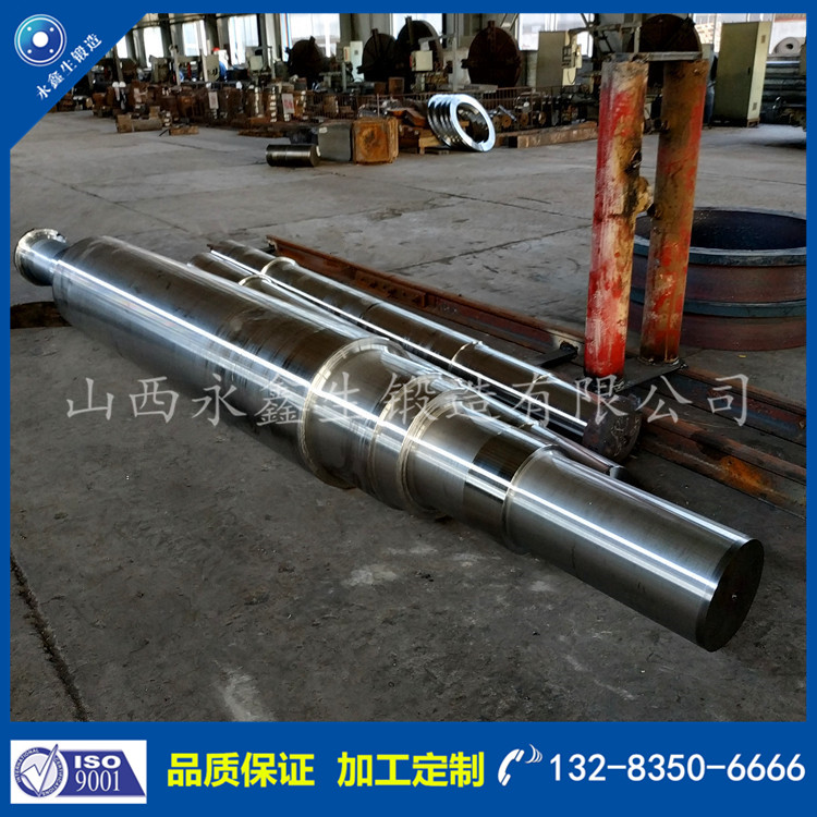 軸鍛件18 (5).jpg