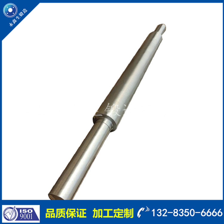 1680140940916009.jpg 鍛鋼熱軋輥鍛件22.jpg