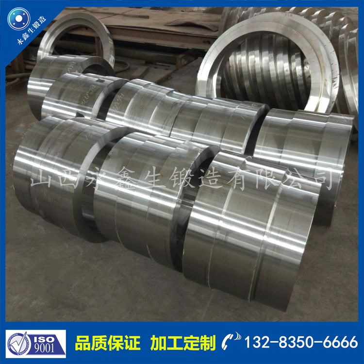 1683536441403850.jpg 水輪發電機配件-磁軛鍛件.jpg
