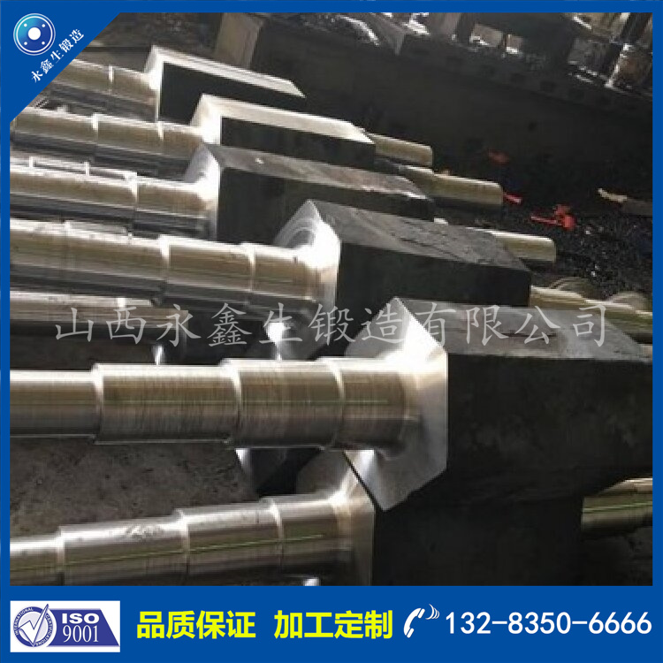 水輪發電機六角軸鍛件.jpg