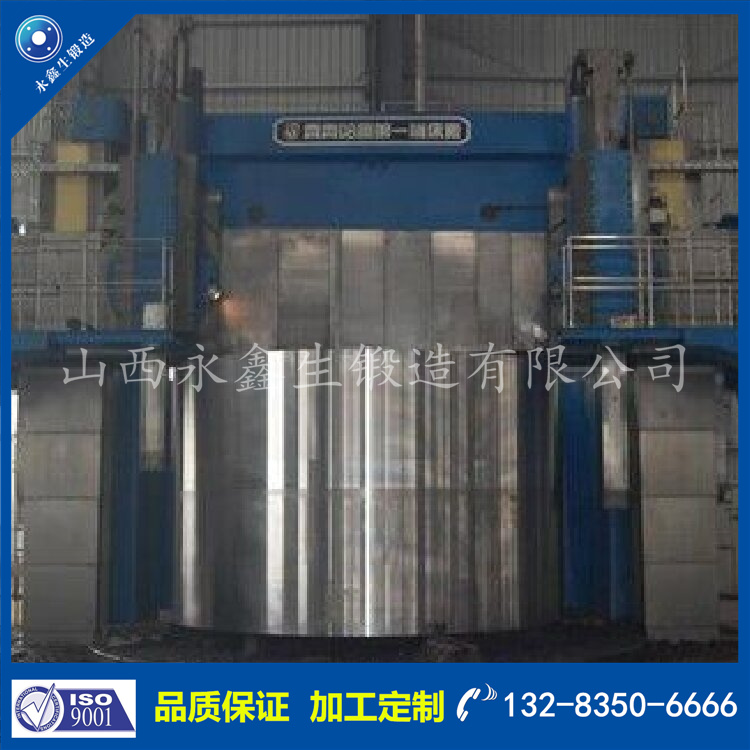 SA336F11CL3精制反應器筒體.jpg