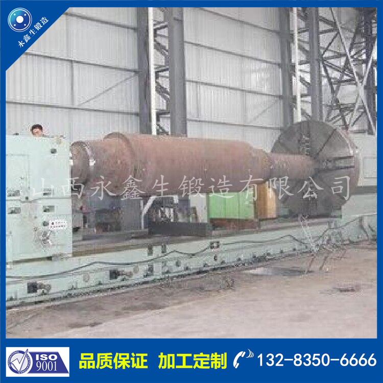 卷板機用壓延輥.jpg