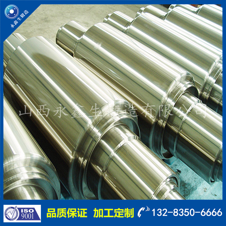 1684834308471158.jpg 中小型支承輥.jpg