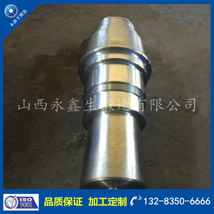 1688547570605041.jpg 軸鍛件28 (2).jpg