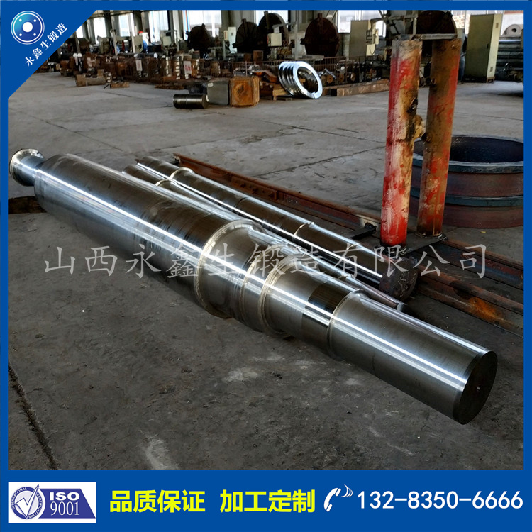 軸鍛件18 (5).jpg