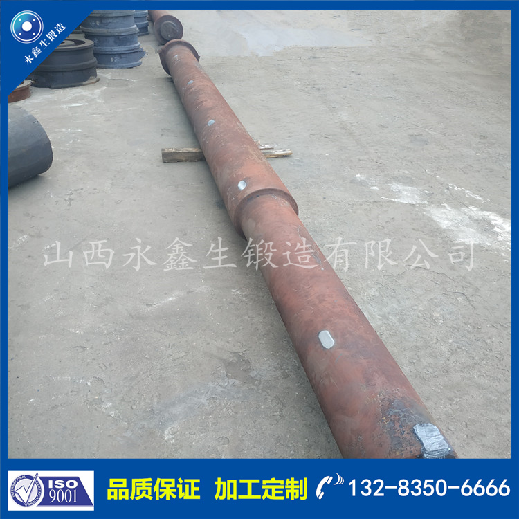 鍛件|不銹鋼鍛件|筒類鍛件|軸類鍛件|大型鍛件 鍛件|不銹鋼鍛件|筒類鍛件|軸類鍛件|大型鍛件