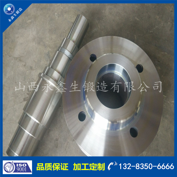 軸鍛件27 (7).jpg