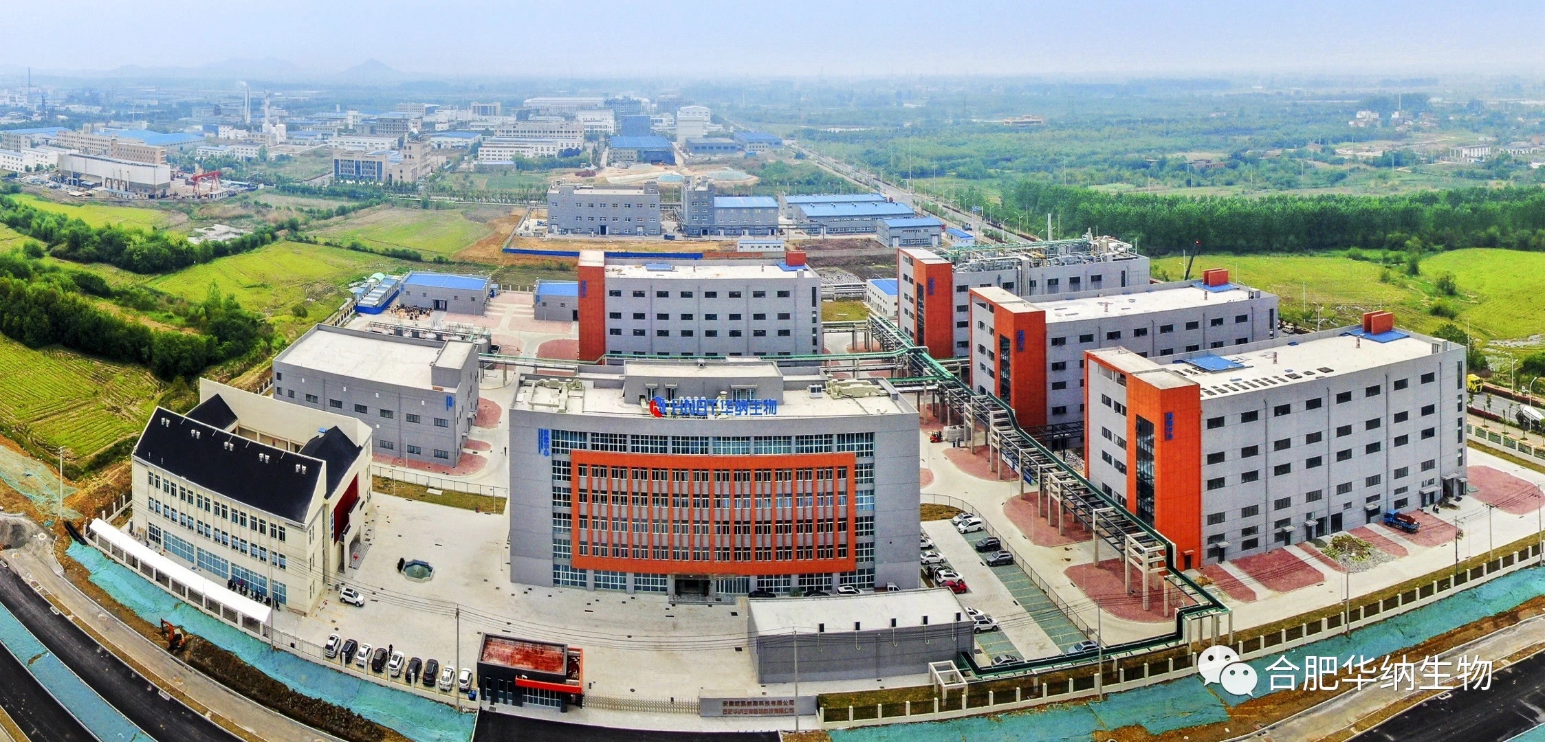 中國(guó)領(lǐng)先亞磷酰胺單體工廠(chǎng)還有誰(shuí)？丨合肥華納生物邀您逛工廠(chǎng)啦！