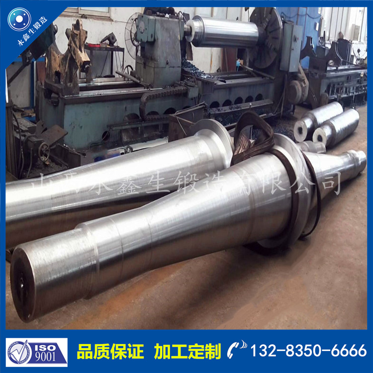 風(fēng)機(jī)主軸1.jpg
