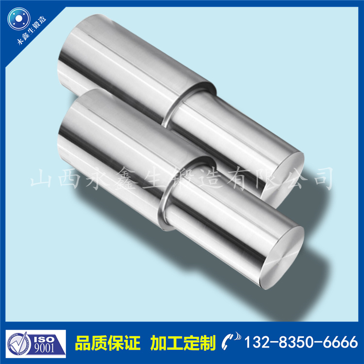 1719804380184178.jpg 鍛件