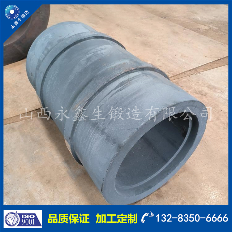 鍛件|鍛件廠|鍛造廠|鍛件鍛造加工|不銹鋼鍛件|不銹鋼筒鍛件|筒類(lèi)鍛件|軸類(lèi)鍛件|大型鍛件 鍛件|鍛件廠|鍛造廠|鍛件鍛造加工|不銹鋼鍛件|不銹鋼筒鍛件|筒類(lèi)鍛件|軸類(lèi)鍛件|大型鍛件