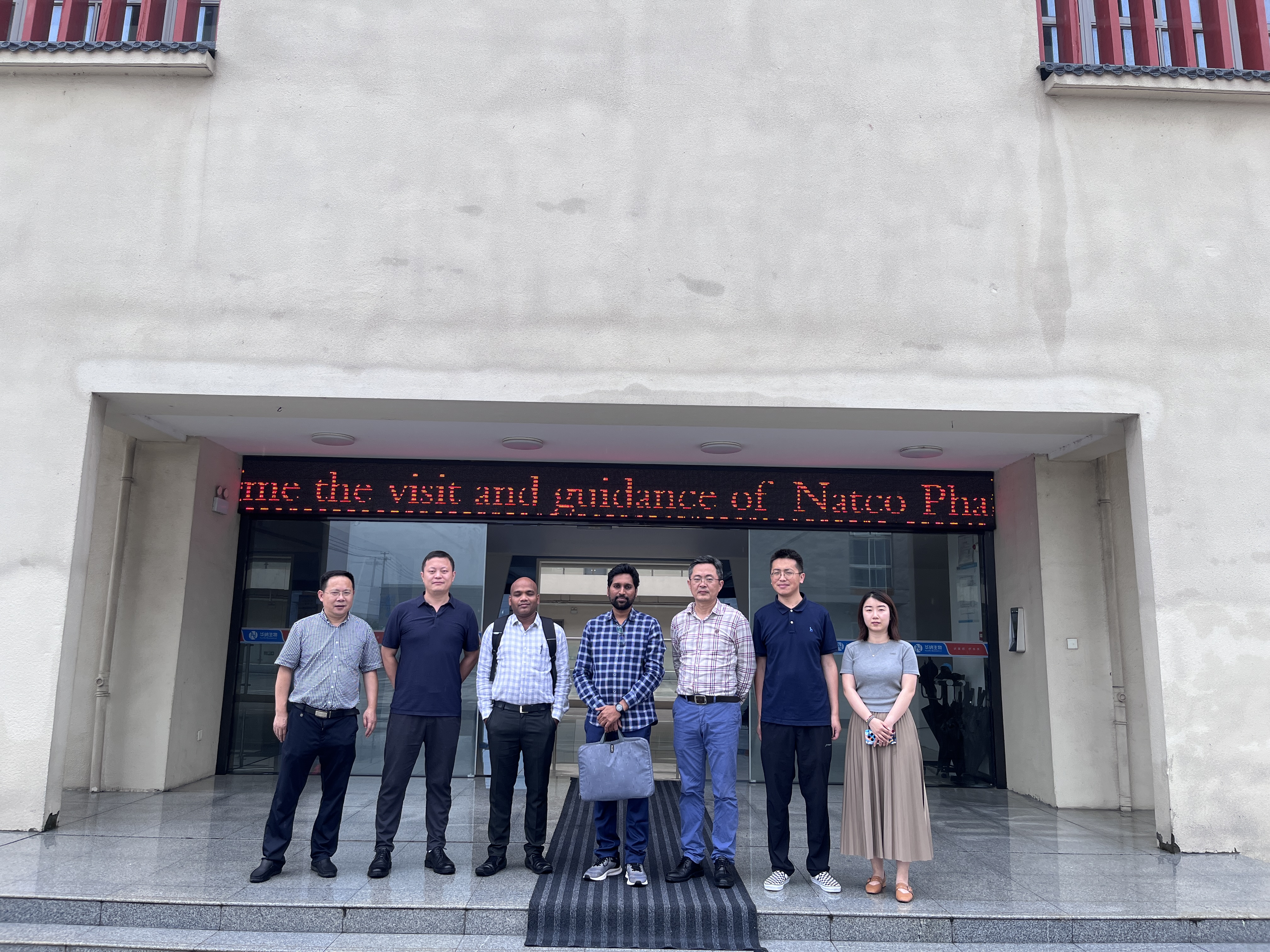 華納生物與印度 XXXCO 公司達(dá)成合作，共拓生物醫(yī)藥新領(lǐng)域